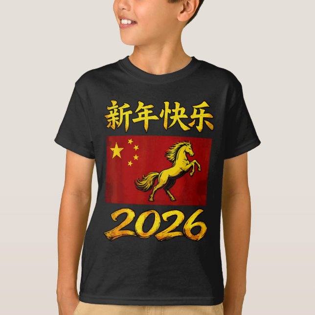 Camiseta Red Chinese Lunar New Year Of The Horse 2026 China (Frente)
