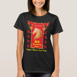 Camiseta Red & Gold Festive Chinese Year of the Horse