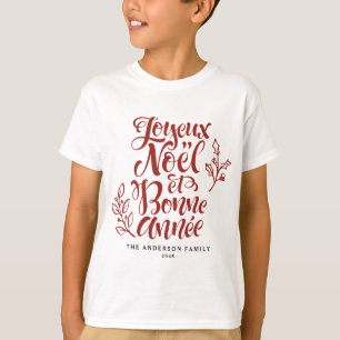 Camiseta Red Joyeux Noël et Bonne Année Christmas