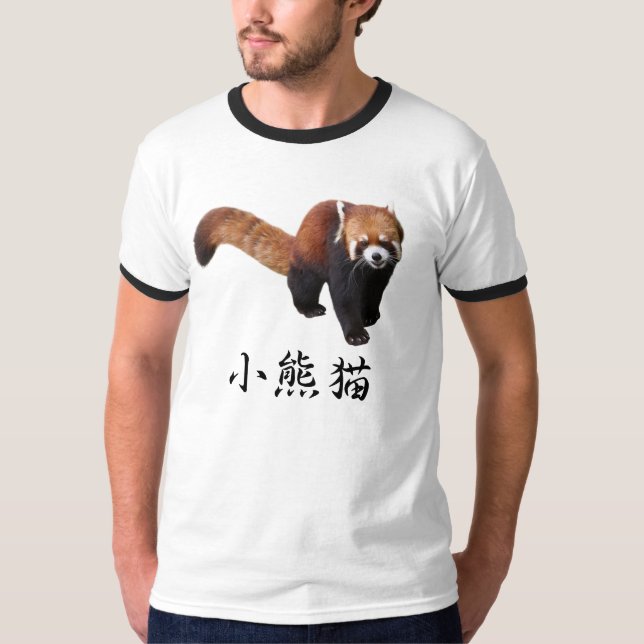 Camiseta “Red Panda” (Frente)
