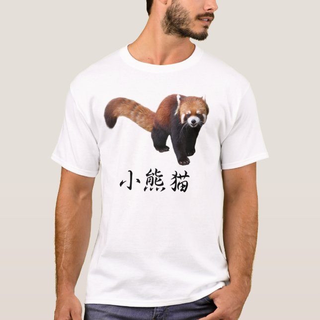 Camiseta “Red Panda” (Frente)