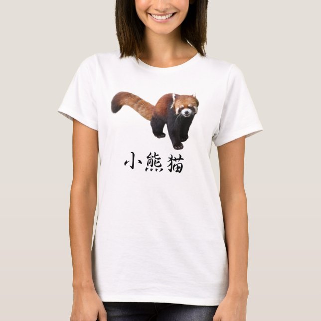 Camiseta “Red Panda” (Frente)