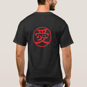 Camiseta Red Seal Kanji: 愛 Amor