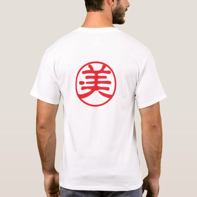 Camiseta Red Seal Kanji: 美 Beleza (Verso)