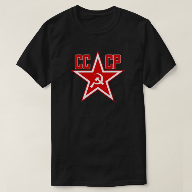 Camiseta Red Star soviética CCCP (Limpo) essencial T-S (Frente do Design)