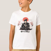 Refeição do Samurai Silencioso
