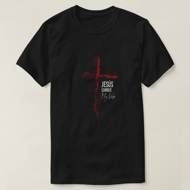 Camiseta Regalos Cristianos Hombres Padre Espaol Mensajes B (Frente do Design)
