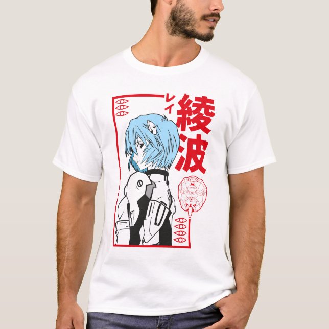 Camiseta Rei Anami Art (Frente)