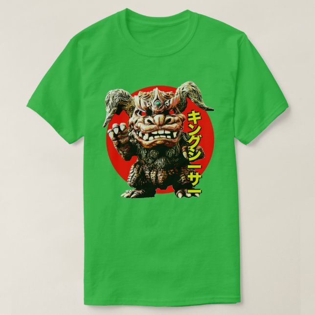 Camiseta Rei Cesar Chibi Exclusivo (Frente do Design)