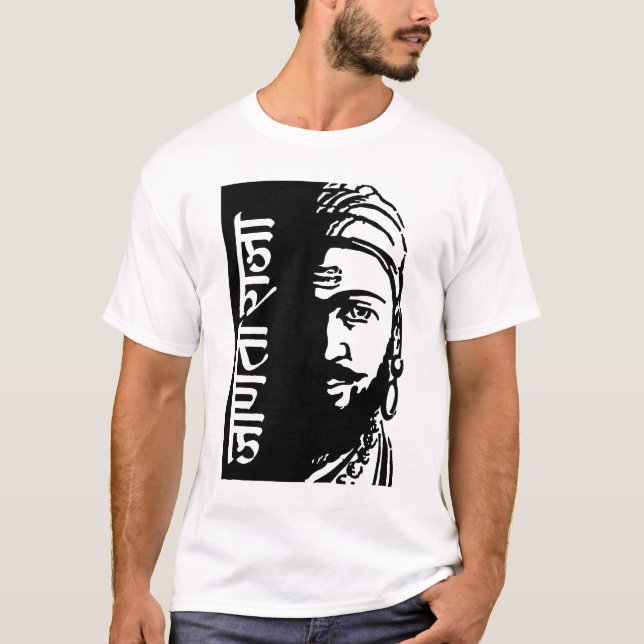 Camiseta Rei indiano Shivaji do guerreiro (Frente)