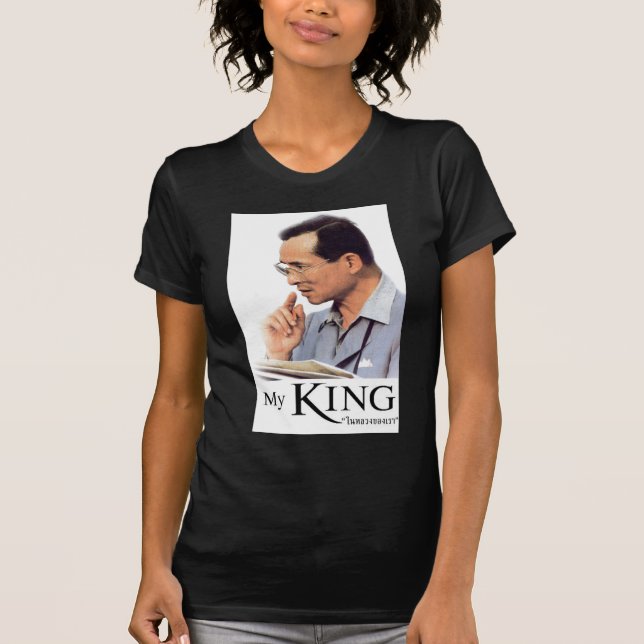 Camiseta Rei tailandês Bhumibol Adulyadej - ภูมิพลอดุลยเดช (Frente)