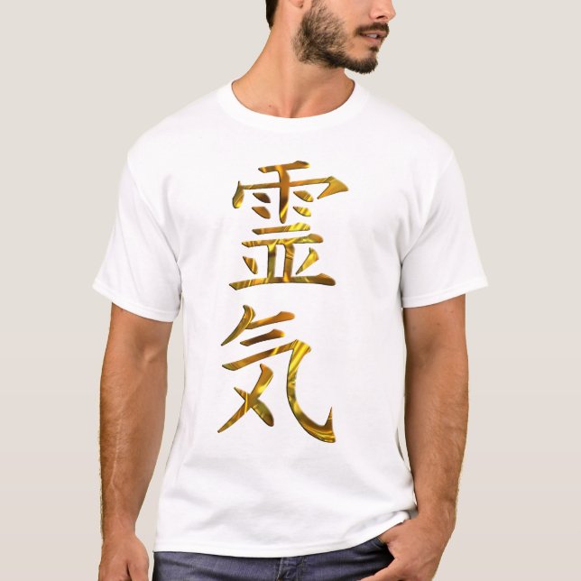 CAMISETA REIKI / DOURADO (Frente)