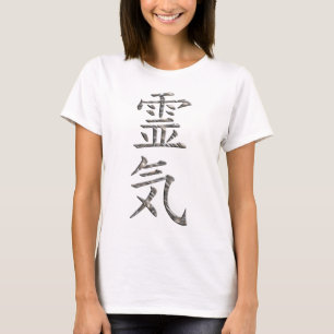 CAMISETA REIKI/PRATA