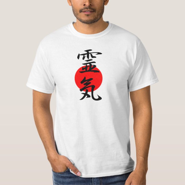 Camiseta Reiki - Reiki (Frente)