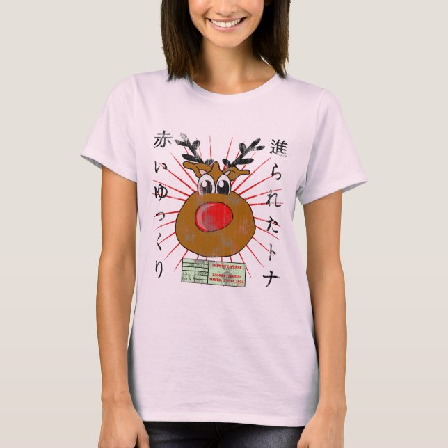 Camiseta Reindeer Japonês vestido (Frente)