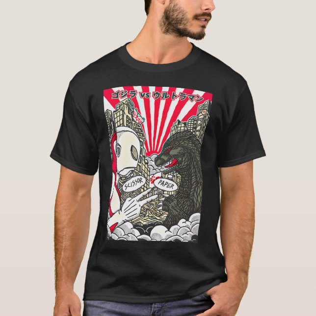Camiseta Reis Dos Monstros - Monstros Zeros Ones Dagon (Frente)
