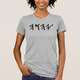 Camiseta Relaxada de Mulheres Tetragram