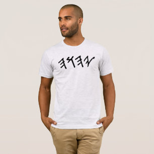 Camiseta Relaxada de Tetragram Men