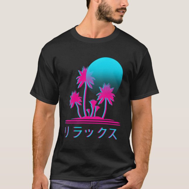 Camiseta Relaxe Texto Japonês Vaporwave Art Retro Music Art (Frente)