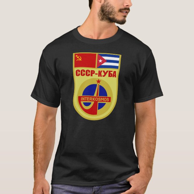 Camiseta Remendo da missão de USSR-CUBA Soyuz 38 (Frente)
