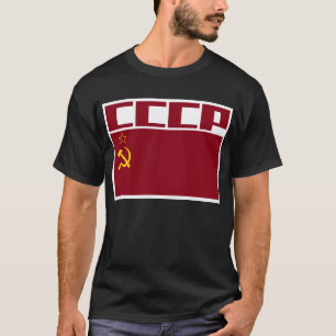 Camiseta Remendo do espaço de URSS