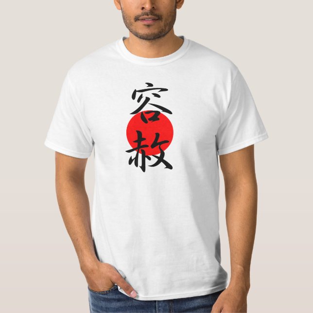 Camiseta Remissão - Yousha (Frente)