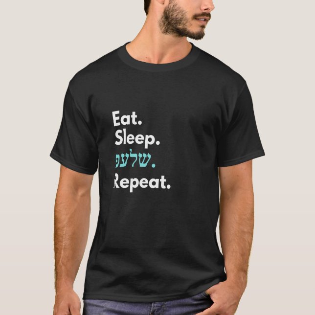 Camiseta Repetir o Sleep Schlep (Frente)