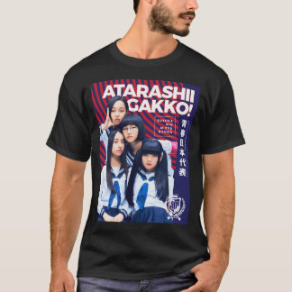 Camiseta Representante Jovem do Japão - Atarashii Gakko V2