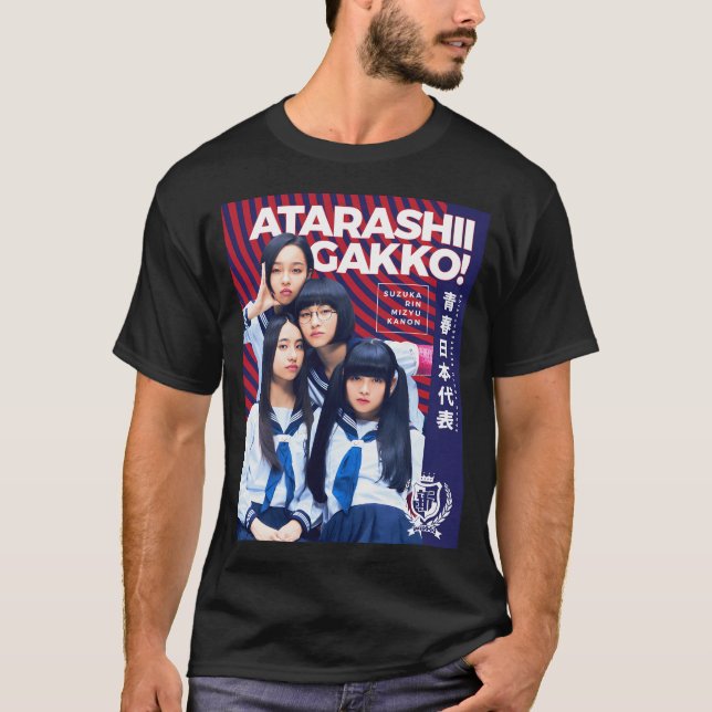 Camiseta Representante Jovem do Japão - Atarashii Gakko V2 (Frente)