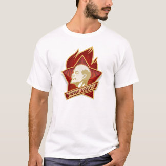 Camiseta Repto do t-shirt do Pin dos pioneiros. Lenin