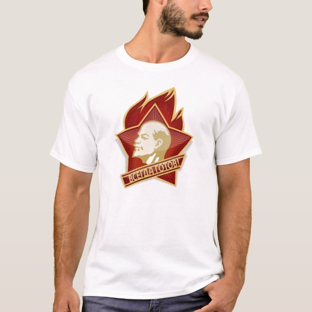 Camiseta Repto do t-shirt do Pin dos pioneiros. Lenin (Frente)
