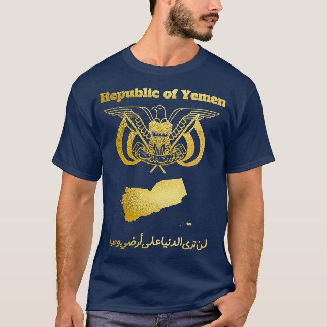 Camiseta Republic Of Yemen (Frente)