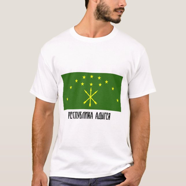 Camiseta República da bandeira de Adygea (Frente)
