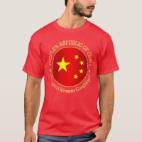República da China (rd) T-Shirt