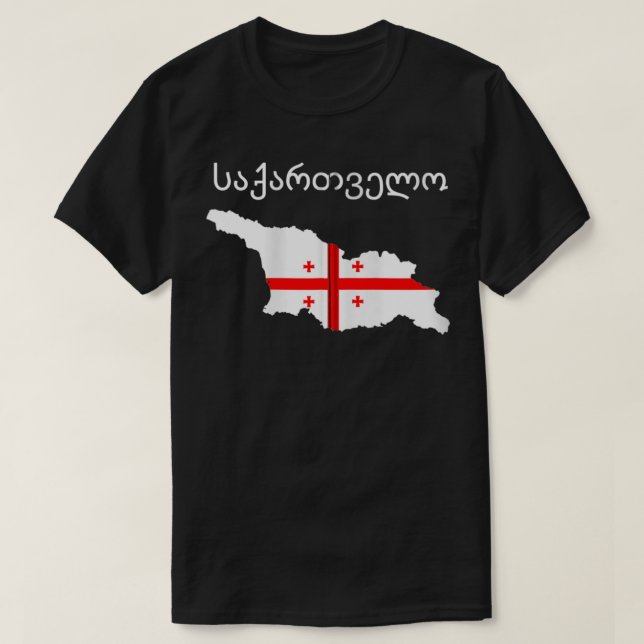 Camiseta República da Geórgia Bandeira Raízes Georgianas Pr (Frente do Design)