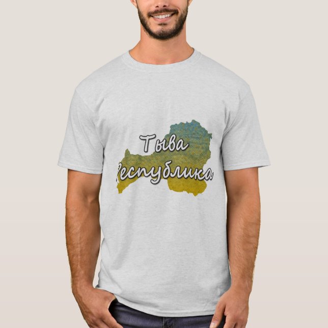 Camiseta República de Tuva (Frente)