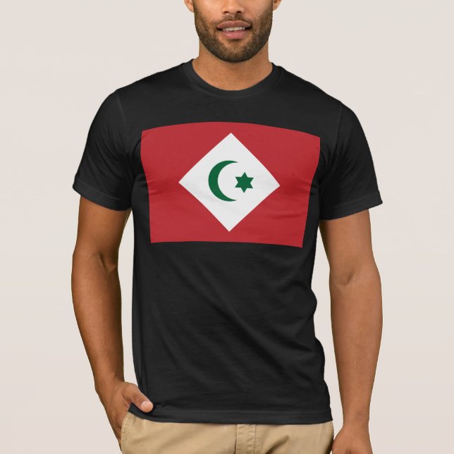 Camiseta República do Rif, bandeira de Marrocos (Frente)