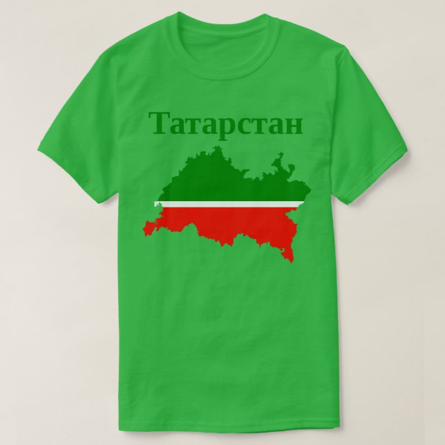 Camiseta República do Tatarstão Rússia (Frente do Design)