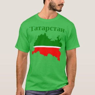 Camiseta República do Tatarstão Rússia