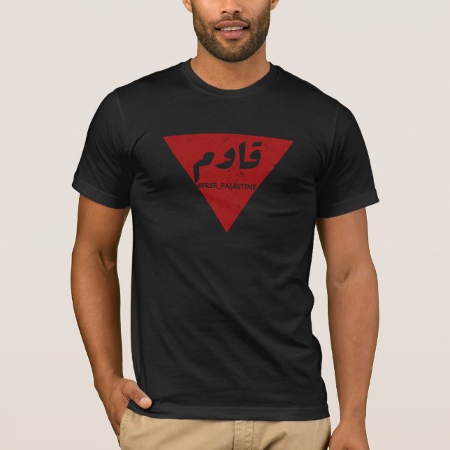 Camiseta Resistir a palavra em árabe com triângulo vermelho (Frente)