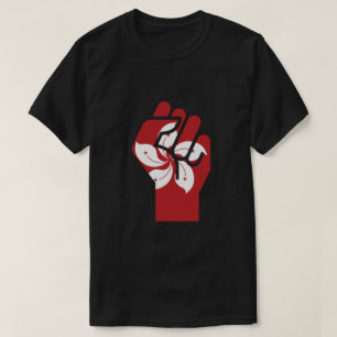 Camiseta Resistir Bandeira de Hong Kong