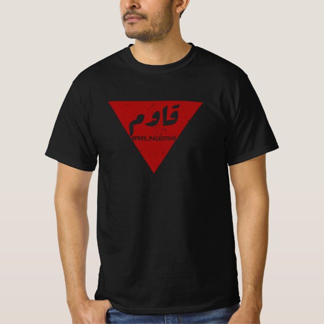 Camiseta Resistir palavra em árabe com triângulo vermelho i (Frente)