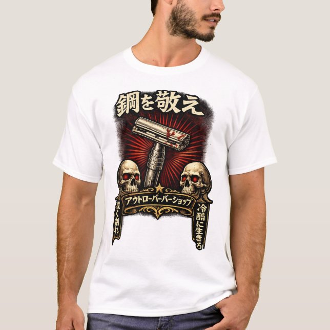Camiseta Respeite o Aço DE Japonês (Frente)