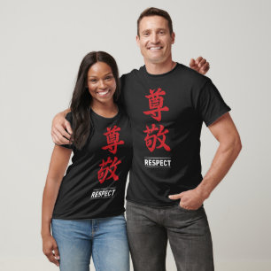 Camiseta Respeito 2
