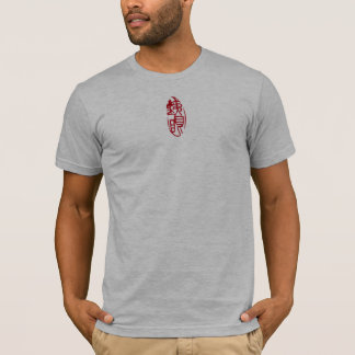 Camiseta respingo do tetsu