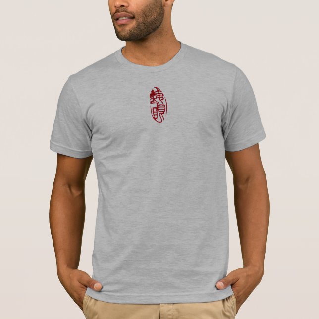 Camiseta respingo do tetsu (Frente)