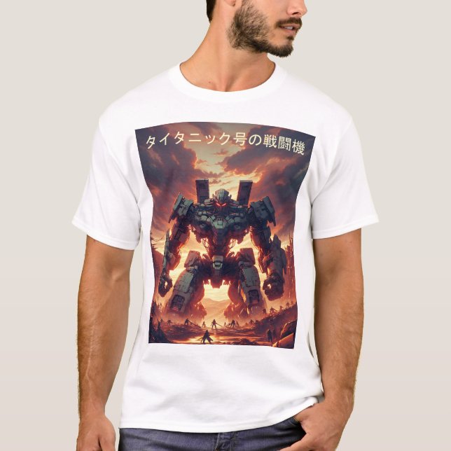 Camiseta Ressalto Mecha Dramático - Tecnologia Futurística (Frente)