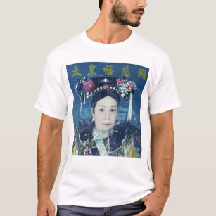Camiseta Retrato do Dowager de imperatriz Cixi