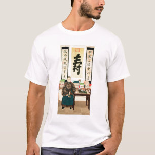 Camiseta Retrato do Li-Lugar Ying, o excelente do Tzu-Hsi