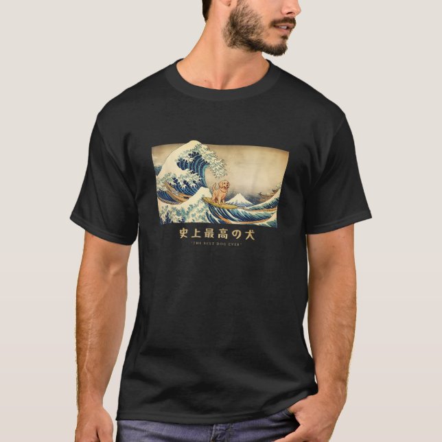 Camiseta Retriever Ouro Kanagawa Wave Japonês (Frente)
